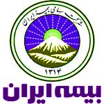 نمایندگی بیمه ایران شمال تهران
